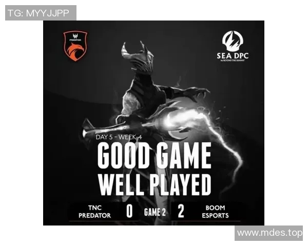 DOTASLAM大满贯赛事BOOMEsports战队选手Dreamocel展示英雄池广度