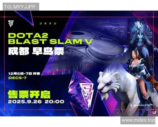 DOTASLAM大满贯赛事mad战队选手后期核心崛起