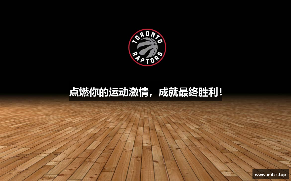 星空体育在线登录