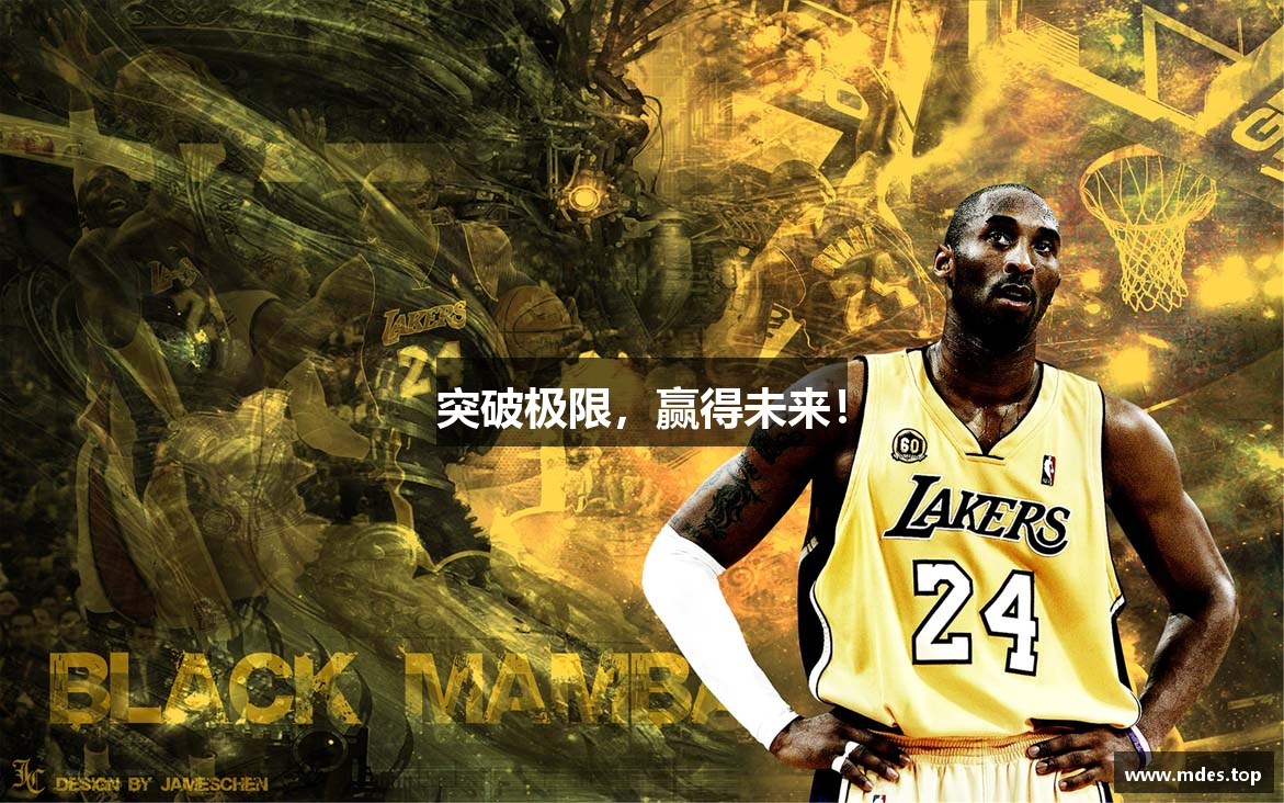 星空体育在线登录